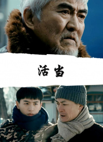 日本 韩国 三级